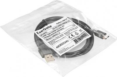 EX294773RUS Кабель USB 2.0 EX-CC-USB2-AMCM-1.8 USB Type C USB 2.0 Am, 3A, 1,8м – фото 1