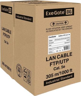 Кабель 256747 – фото 5