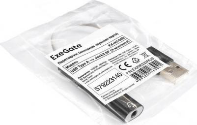 Кабель-адаптер для подключения телефонной гарнитуры к порту USB, кнопки: volume +, volume -, play/pause/next/previous, Windows/Linux/MAC OS) – фото 1