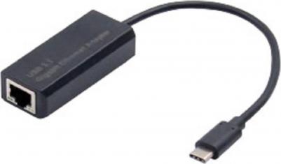 Кабель-адаптер EXE-732C-45 EX296215RUS