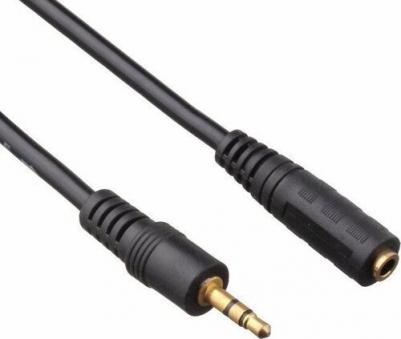 Кабель аудио удлинитель 3.5мм EX-CCA-423-2.0 штекер-гнездо - 2 метра, чёрный