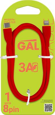 Кабель USB-C to Apple Lightning 1m Red – фото 1