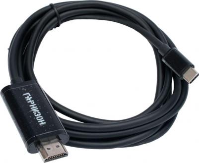 Аксессуар Type-C - HDMI v1.4 1.8m Black GCC-A-CM-HDMI-1.8M – фото 1