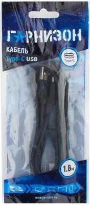 Кабель GCC-USB2-AMCM-6 – фото 2