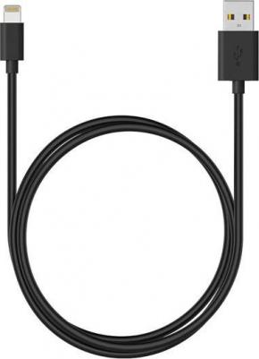 Кабель GCC-USB2-AP2-1M – фото 1