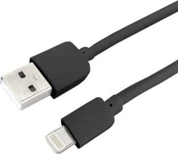 Кабель GCC-USB2-AP2-1M – фото 2