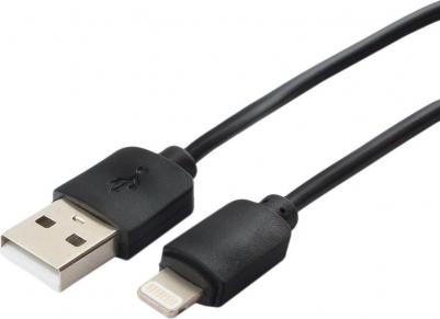Кабель GCC-USB2-AP2-1M – фото 4