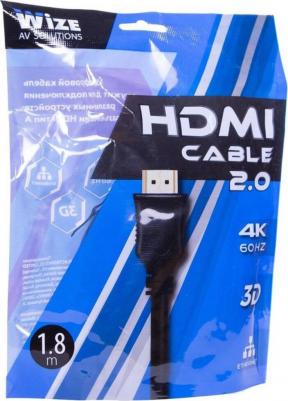 HDMI male-male cable, 1.8 m, white color (CC-HDMI4-W-6) – фото 2