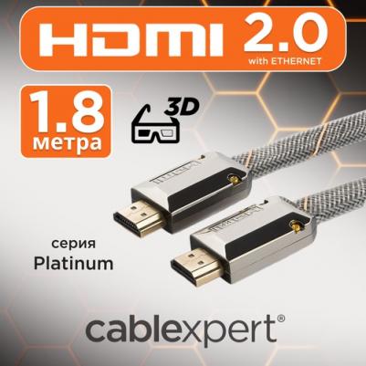 Кабель HDMI - HDMI, 3м Grey (CC-P-HDMI04-3M) – фото 4