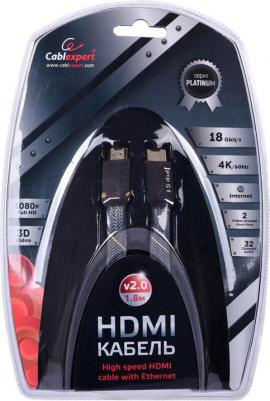 Кабель HDMI - HDMI, 3м Grey (CC-P-HDMI04-3M) – фото 5