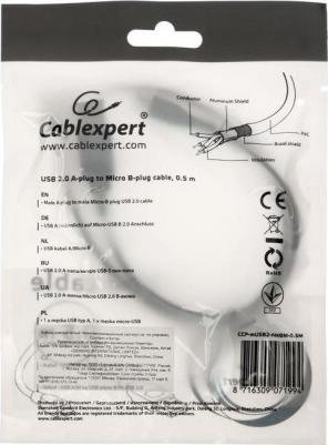 Кабель USB 2,0 Pro AM/microBM 5P, 0,5м, экран, черный, пакет CCP-mUSB2-AMBM-0,5M – фото 4