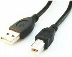 Кабель USB2.0 Pro AmBm 4.5m/5m,"", экран – фото 3