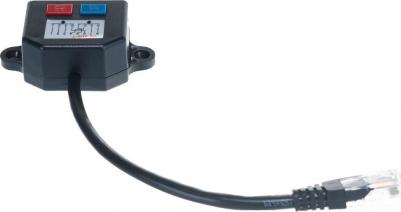 Разветвитель NCA-SP-01A UTP 1 порт RJ45 -> 2 порта RJ45 10/100 BASE-T – фото 1