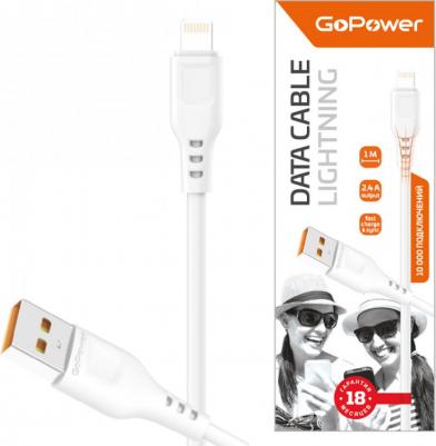 Кабель GP01L USB (m)-Lightning (m) 1.0м 2.4A ПВХ белый (1/800) – фото 1