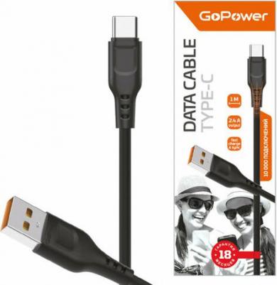 Кабель GP01T USB (m)-Type-C (m) 1.0м 2.4A ПВХ черный (1/800)