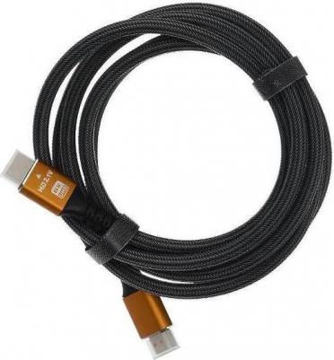 Кабель Ultra High Speed HDMI (m)-HDMI (m) 2.0м нейлон ver.2.1 – фото 1