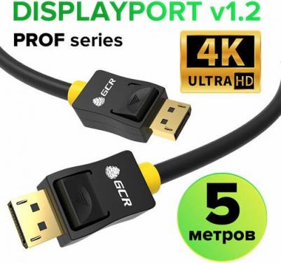 Аксессуар DisplayPort to DisplayPort v1.2 5.0m 20M/20M Black GCR-DP2DP-5.0m
