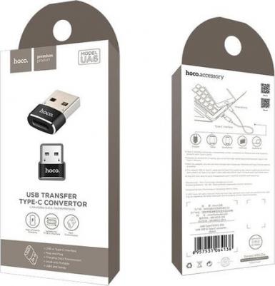 Адаптер USB - Type-C OTG Black UA6 – фото 1