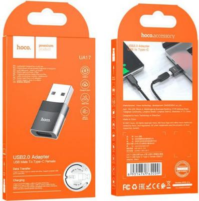 Аксессуар UA17 USB 2.0 Type-C Black 6931474762009 – фото 1