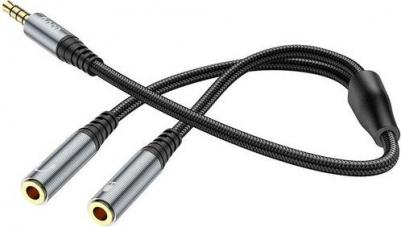 Аудио-кабель UPA12 2-in-1, AUX, Jack 3.5 - Jack 3.5 dual, 0.25 м, серый металлик