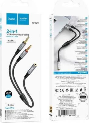 Аудио-кабель UPA12 2-in-1, AUX, Jack 3.5 - Jack 3.5 dual, 0.25 м, серый металлик – фото 1