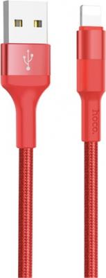 Дата-кабель X26 USB - Lightning 8-pin нейлон, 2.0A 1 м, Red