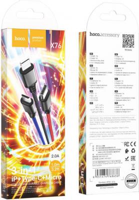 HC-68636 X76/ USB кабель 3-in-1: Lightning+Micro+Type-C/ 1m/ 2A/ Black+Red+Blue – фото 1