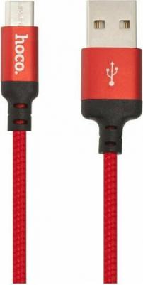 Кабель 6957531062844 – фото 1