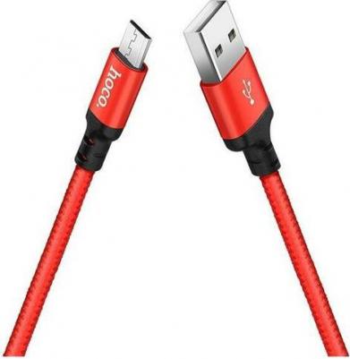 Кабель 6957531062844 – фото 9