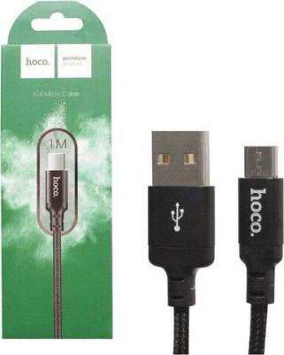 Кабель 6957531062844 – фото 10