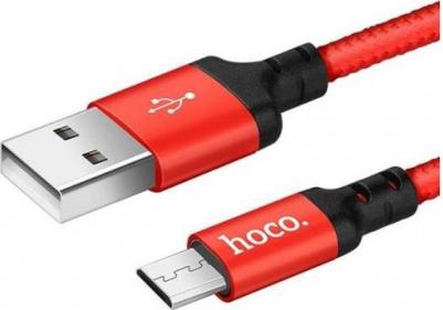 Кабель 6957531062844 – фото 11