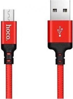 Кабель 6957531062844 – фото 14