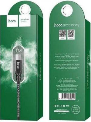 Кабель 6957531062844 – фото 18