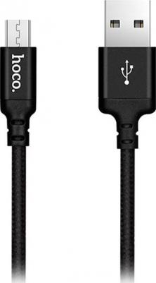 Кабель 6957531062905 – фото 7