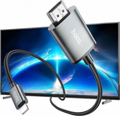 Кабель HDMI 2м (6942007619011) серый – фото 1