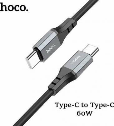 Кабель Type-C на Type-C, X86, 1м, силиконовый, 60W, белый