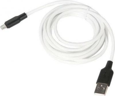 Кабель usb 708028 – фото 1