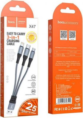 Кабель USB - 8 pin, Type-C, микро USB X47 HARBOR, 0,25м, 2.4A, цвет: серебряный – фото 3