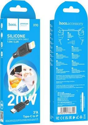 Кабель USB Type-C -Lightning X90 1 м белый – фото 4