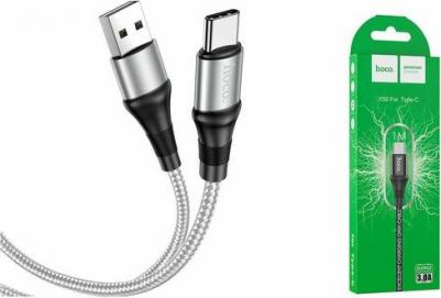 Кабель USB Type-C X50 1M 2.4A серый