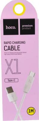 Кабель X1 Type-C 1м White – фото 2