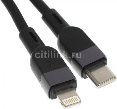 Кабель X109, Lightning (m) - USB Type-C (m), 1м, 3A, черный [ip pd 36339]
