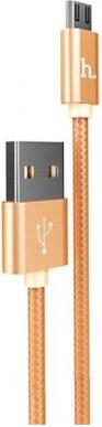 Кабель x2 microUSB 1м Gold – фото 6