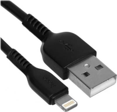 Кабель X20 Flash Lightning 3м Black – фото 4