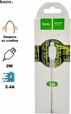 Кабель X20 Flash Micro 2 м белый