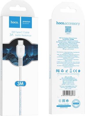 Кабель X20 Type-C 3м White – фото 2