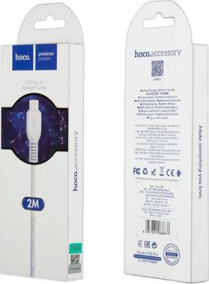 Кабель X20 Type-C 3м White – фото 11