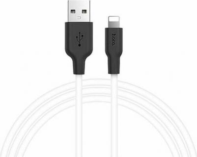 Кабель X21 Silicone USB - Lightning 1m White 6957531071365