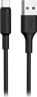 Кабель X25 USB - USB Type-C 1м White – фото 10