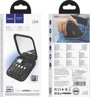 Набор U114 с кабелем и адаптерами для зарядки телефонов Type-C/Lightning/MicroUSB/USB – фото 1